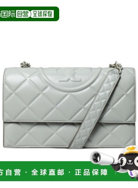 1h可退 香港直邮25FW Fleming 小号两用肩背包 Women