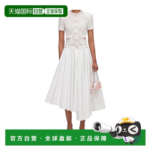 香港直邮SELF-PORTRAIT 女士连衣裙 AW26088MCREAM【付后1h可退】
