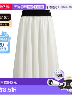 1h可退 香港直邮Polo Ralph Lauren logoA字中长裙 211A96329伞裙
