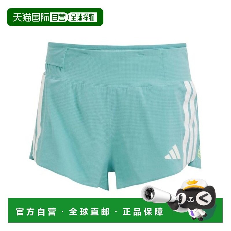 自营欧洲直邮ADIDAS阿迪达斯 ADIZERO女士湖绿色再生聚酯抽绳短裤,运动服/休闲服装,运动中长裤／短裤,淘宝优惠券,粉丝福利购,淘宝优惠卷
