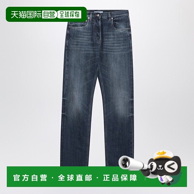 香港直邮Prada 普拉达 女士 WASHED-OUT 蓝色牛仔裤 GFP530OOO164