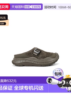 1h可退 香港直邮Hoka One One 男士 U Ora Primo Ext 运动鞋 1168