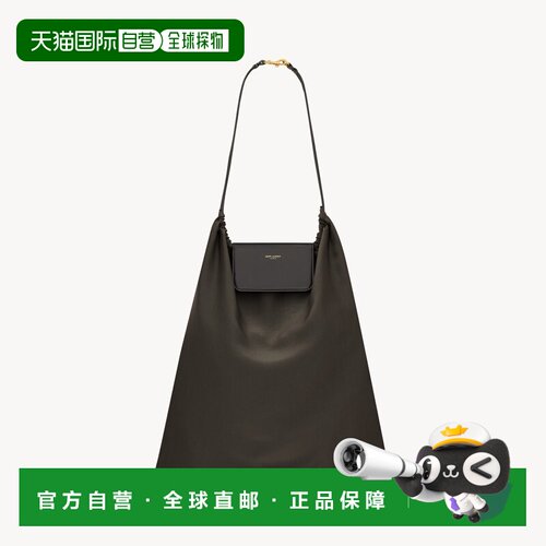 自营欧洲直邮YSL圣罗兰 FOULARD 男士缎面丝绸皮革可折叠收纳包