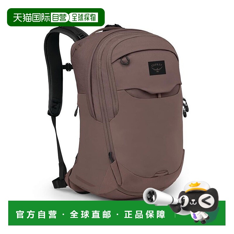 自营欧洲直邮Osprey小鹰 Metron Airspeed 34男女通用深棕色尼龙