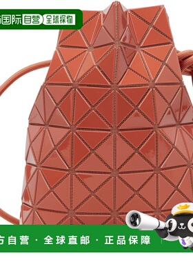 香港直邮Bao Bao Issey Miyake 女士 橙色 Wring One-Tone 单肩包