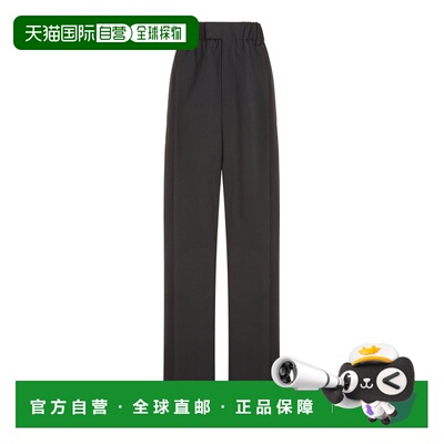 1h可退 香港直邮Bottega Veneta 葆蝶家 女士 精细剪裁羊毛斜纹布