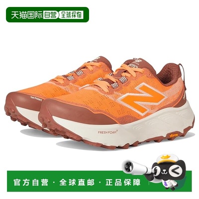 1h可退 香港直邮New Balance  女士 Fresh Foam X Hierro v9 跑鞋