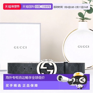 自营GUCCI/古驰 经典款男士帆布银色双G扣腰带 宽度4CM新款情人节