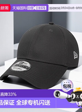 自营欧洲直邮NEW ERA FLAG COLLECTION 9FORTY男女通用棒球帽可调