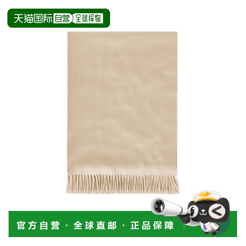 香港直邮Loro Piana 徽标羊绒围巾 FAO3765 时尚保暖舒适围巾