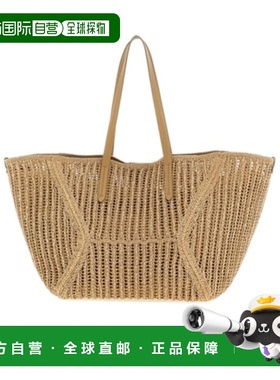 香港直邮Brunello Cucinelli BC Duo 大号单肩包 MB97D2571C802