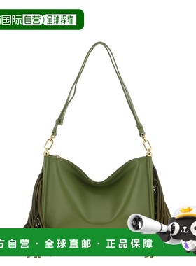 1h可退 香港直邮FURLA 芙拉 女士 Sfera 柔軟迷你肩背包 WE00836B