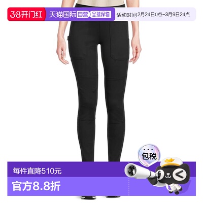 1h可退 香港直邮Carhartt 卡哈特 女士 Resistant Force 火焰合身