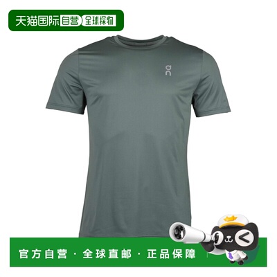 自营欧洲直邮On Running昂跑 Core-T男士运动T恤橄榄色聚酯纤维