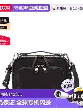 自营欧洲直邮Tumi途明 Voyageur女士黑色/枪灰色尼龙拉链开合斜挎