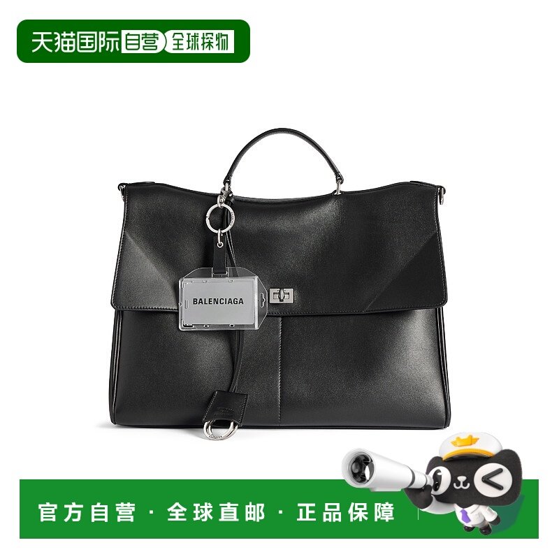 1h可退 香港直邮Balenciaga 巴黎世家 男士 Rodeo 公文包(黑色) 8,男装,休闲裤,淘宝优惠券,粉丝福利购,淘宝优惠卷
