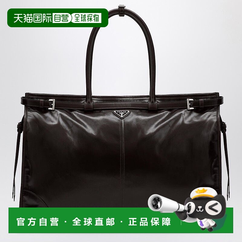 1h可退 欧洲直邮prada 男士 手包