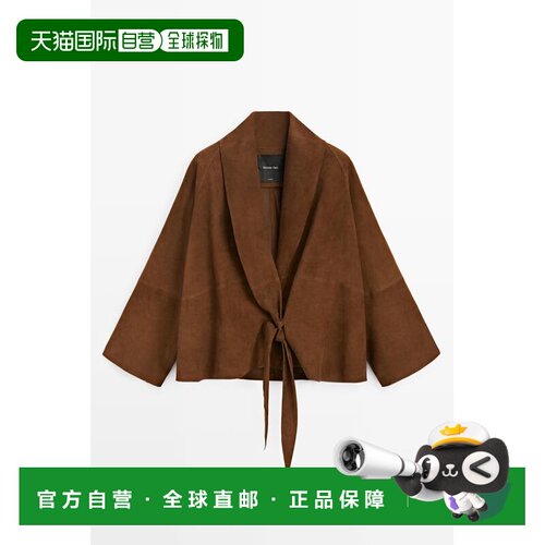 欧洲直邮Massimo Dutti 麦西姆杜特 女款 麂皮交叉和风外套