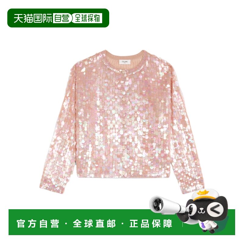 1h可退 香港直邮CELINE 女士针织衫 RV0AN039223CH SS2025 粉红色