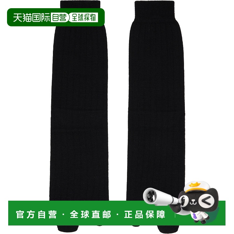 1h可退 香港直邮Maison Margiela 马丁 马吉拉 男士 黑色 Bootleg