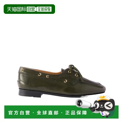 香港直邮BALLY 女士芭蕾乐福鞋 WF002VBU003U6A7ARM支付后1h可退