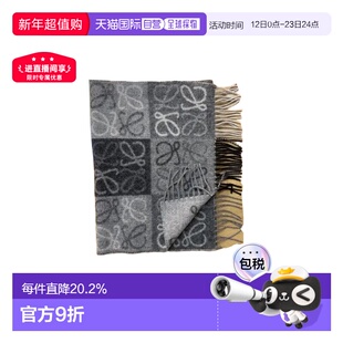 欧洲直邮LOEWE罗意威Anagram棋盘格羊毛羊绒围巾男女同款新年礼物