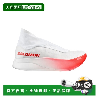 自营欧洲直邮Salomon萨洛蒙 S/LAB PHANTASM 3中性工程网布公路跑