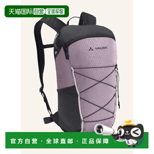 欧洲直邮vaude/巍德 女士 双肩包