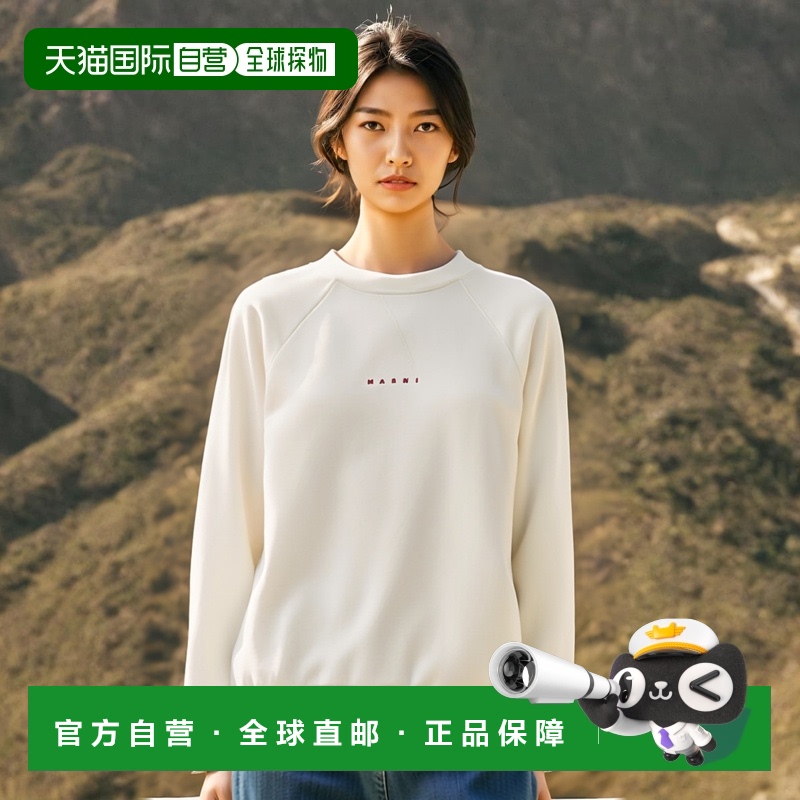 1h可退 欧洲直邮MARNI 女士卫衣 休闲百搭 FLJE0128P7USCU87LOW02
