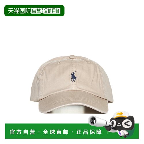 欧洲直邮polo ralph lauren 男士 帽子