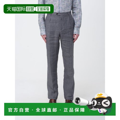 香港直邮ETRO 男士休闲裤 MREA000199TU3F6M0008 SS支付后1h可退