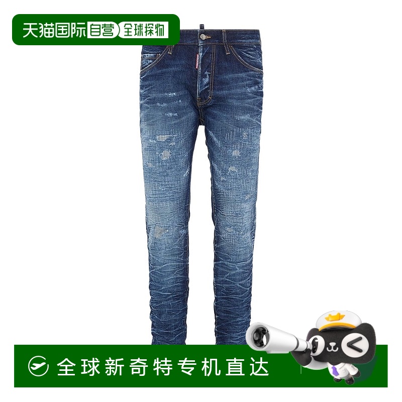 1h可退 欧洲直邮dsquared2 男士 牛仔裤