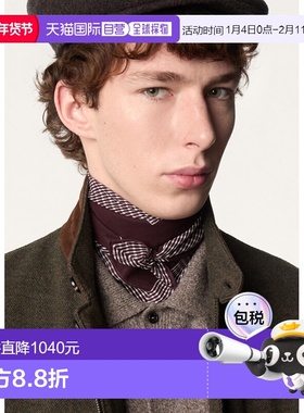 自营欧洲直邮Loro Piana 男士紫色/褐色棉围巾