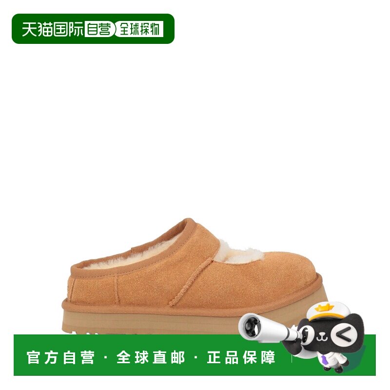 1h可退 香港直邮Ugg女童凉鞋图片