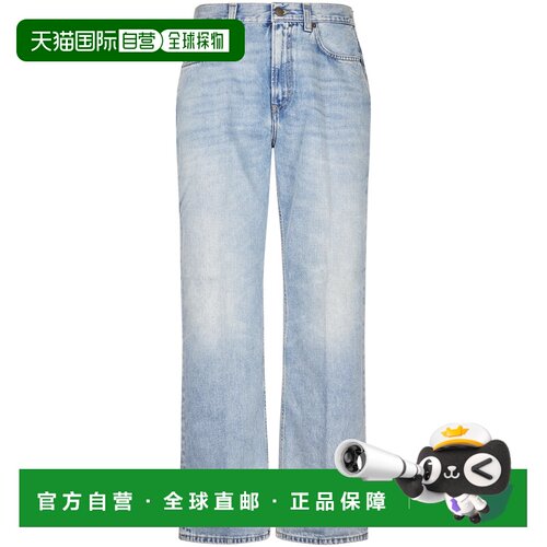 香港直邮HAIKURE 女士牛仔裤 HEW03368DF203L0937 SS2026 灰色