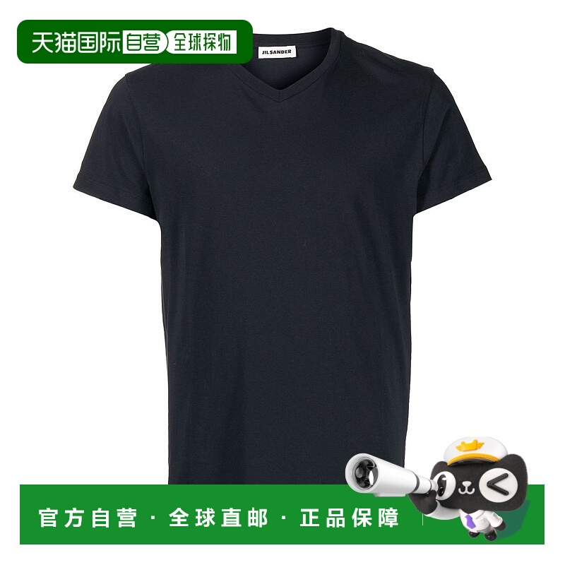 1h可退 香港直邮Jil Sander 吉尔 桑达 男士 V领T恤 J21GC0003J45