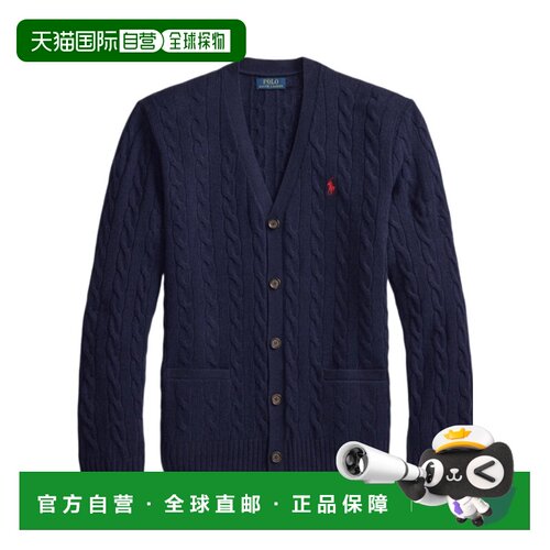 Polo Ralph Lauren 绞花针织羊绒V领开衫 710B226【付后1h可退】