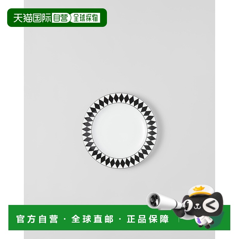 欧洲直邮Prada普拉达 黑色/白色细瓷棋盘格图案餐盘