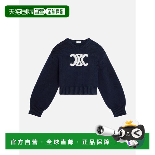 香港直邮CELINE 女士针织衫 RY0ZX3T2707MW07MW A【付后1h可退】