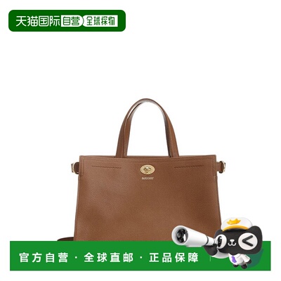 1h可退 香港直邮Burberry 巴宝莉 女士 小號 Cotswolds 手提包 81