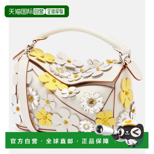 香港直邮LOEWE 罗意威 女士 Paula's Ibiza Puzzle 小号手提包