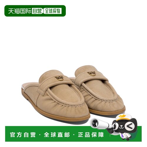 1h可退 香港直邮PINKO 女士芭蕾乐福鞋 SD0351P004I35