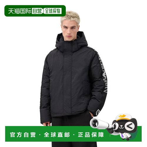 香港直邮EA7 男士羽绒服 7M002390AF15951SC001 A【付后1h可退】