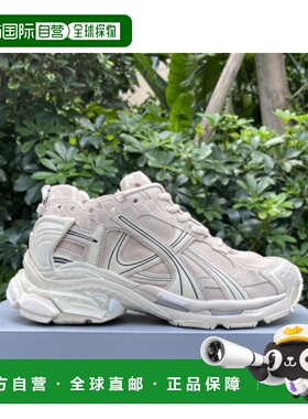 1h可退 香港直邮Balenciaga 巴黎世家 男士 Runner 系带运动鞋 77