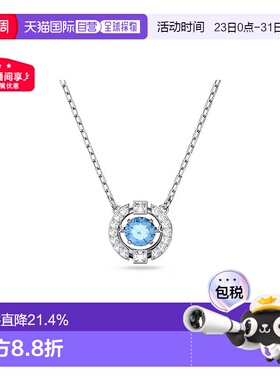 欧洲直邮Swarovski施华洛世奇Sparkling Dc跳动的心项链