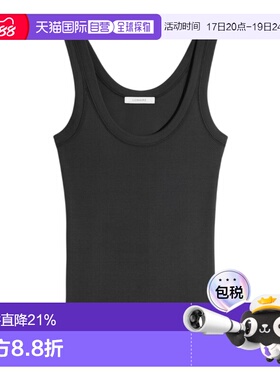 1h可退 Lemaire 无袖背心 TS0001LJ1016