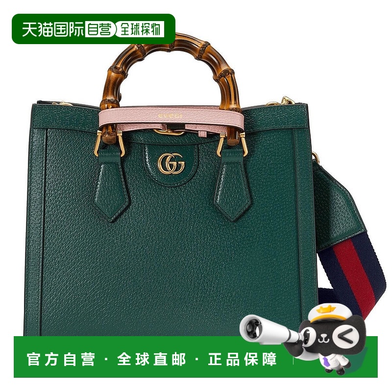 欧洲直邮GUCCI 古驰 25春夏 702721 U3ZDT 3670 女士 手提包 Gucc