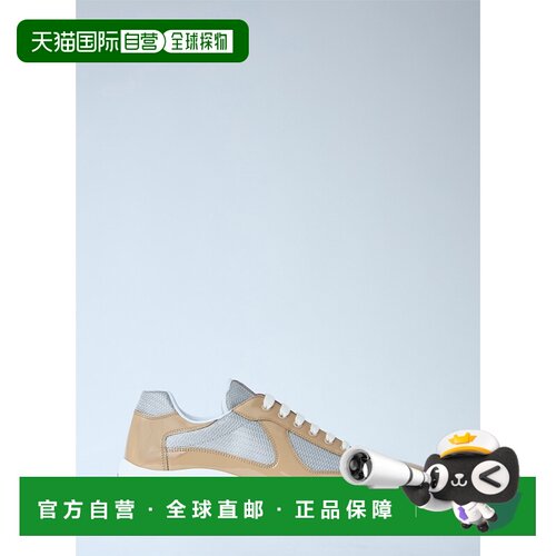 1h可退 香港直邮Prada 普拉达 男士 America's Cup Sneakers 运动