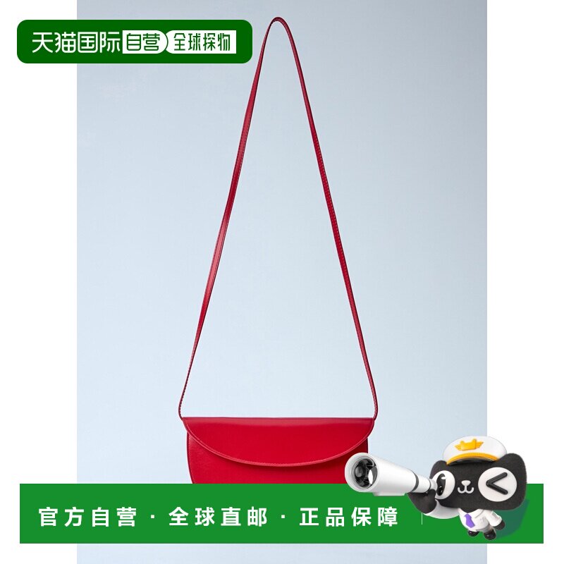 香港直邮Jil Sander 吉尔 桑达 女士 Curve 有肩带钱包 J07WG0106