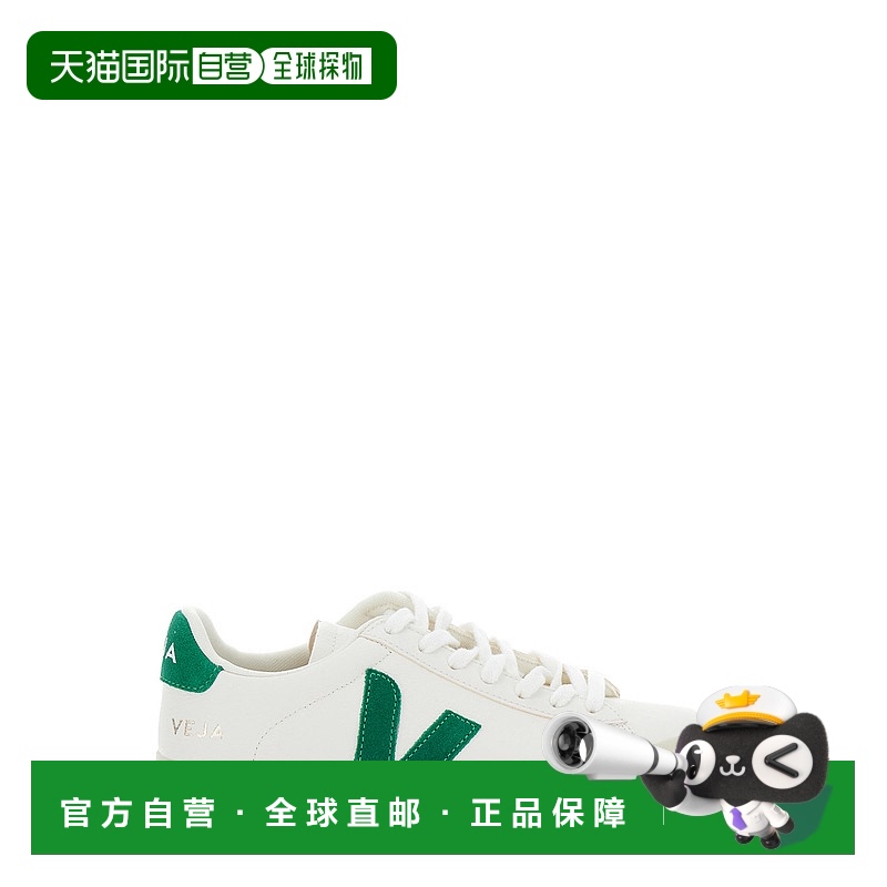 1h可退 香港直邮Veja 女士 'Campo' 白色绿色低帮皮质运动鞋 CP05